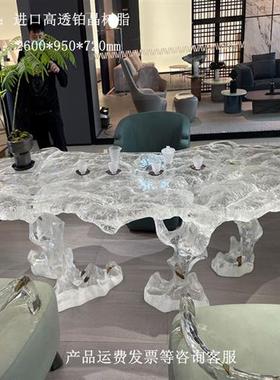 透明铂晶树脂雕塑定制玄关创意工艺品摆件户外内抽象水晶软装饰品