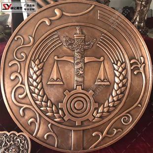 饰摆件 大型锻铜雕塑锻铜徽章实体厂家生产景观装