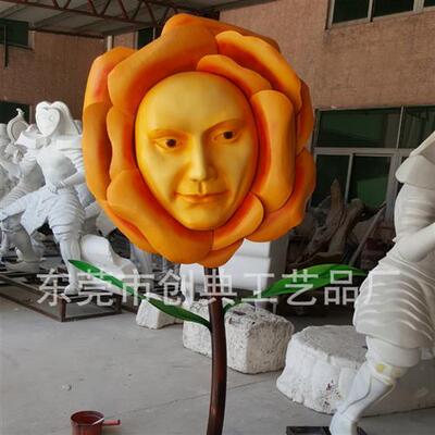 不锈钢花朵雕塑订制爱丽丝主题乐园人面花朵雕塑金属园林雕塑