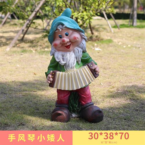 白雪公主与七个小矮人雕塑摆件户外玻璃钢园林景观卡通动漫人物