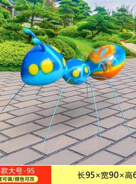 户外彩绘蚂蚁玻璃钢雕塑公园林庭院游乐场幼儿园草坪景观落地摆件