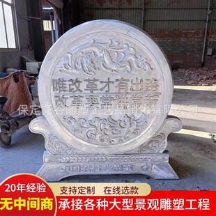 铸铜铁铝金属创意雕塑建设文明城市刻字仿铜门鼓门墩仿古现代摆件