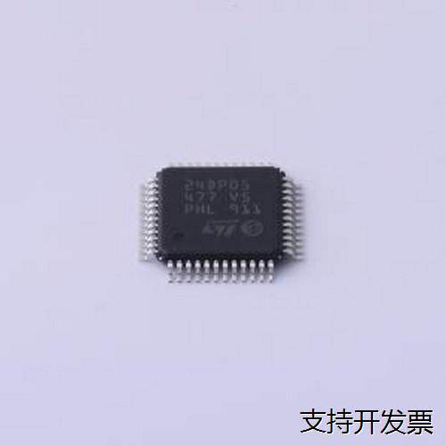 STP24DP05BTRLED驱动QFP