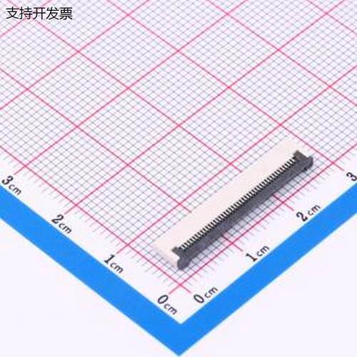 FPC-0.5FX-H20胶壳(线对