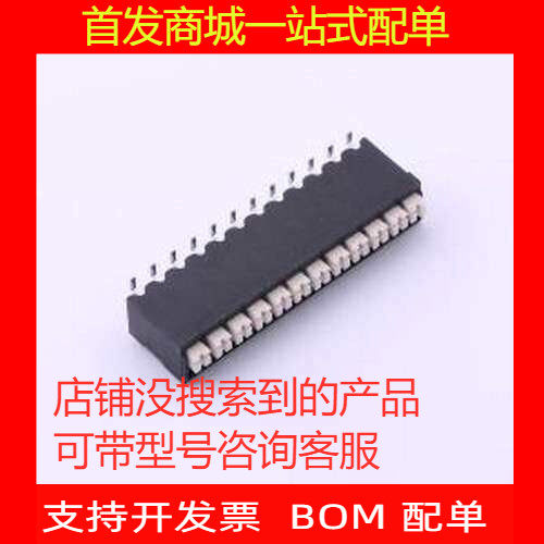 JL212V-SMT-350BP1弹簧