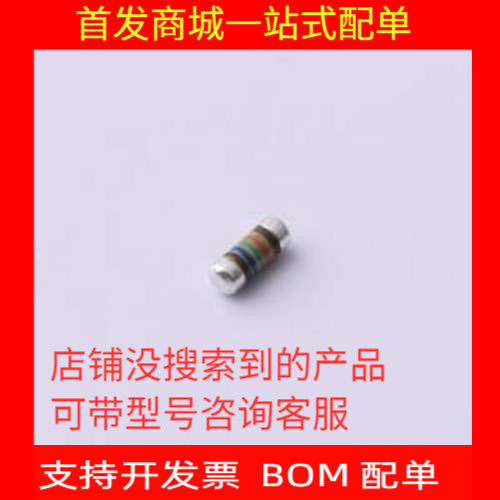 SMM02040C1653FB贴片电