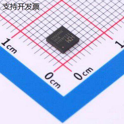 CH32V305GBU6单晶片(M/M