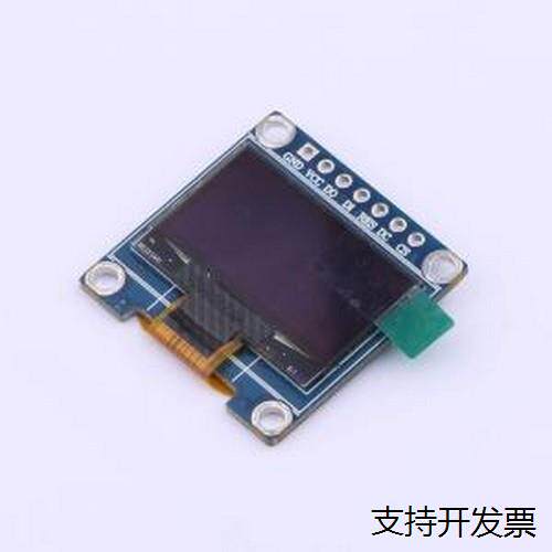 HS96L01W43OLED显示屏.