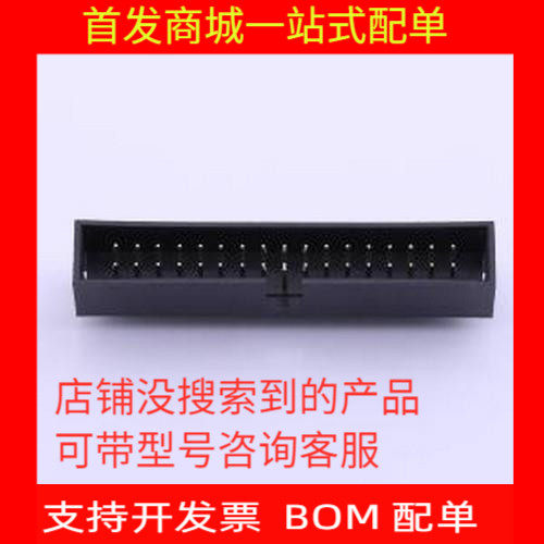 MTB10-34SIDC连接器(牛
