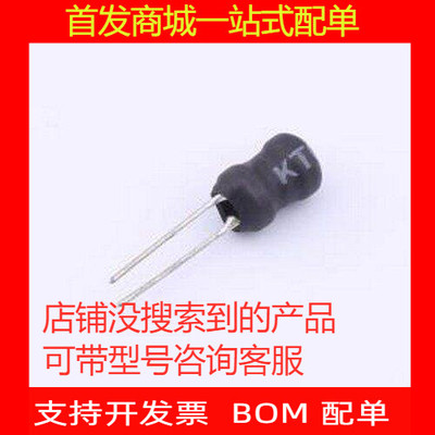 PDPTAT0608-3R3M色环/插