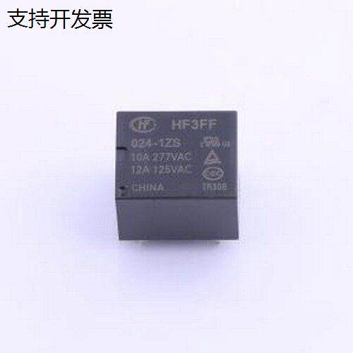 HF3/024-1ZS功率继电器