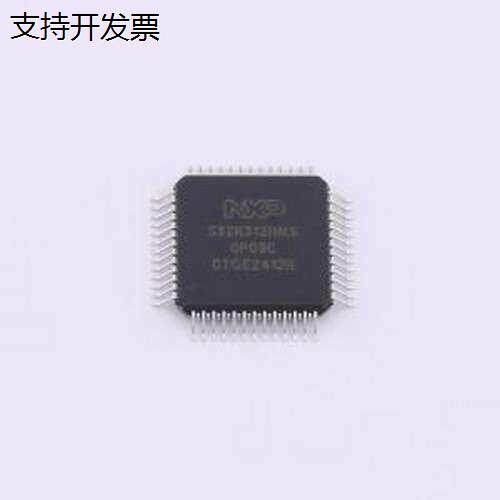 S32K312NHT0MPA单片机(M