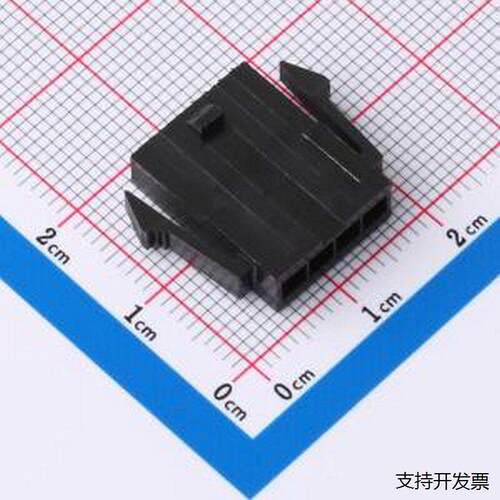 HC-MX3.0-4EY5胶壳(线对