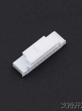 XY-HY2.0-13A41 胶壳(线对板/线对线) 1x13P 2mm P=2mm