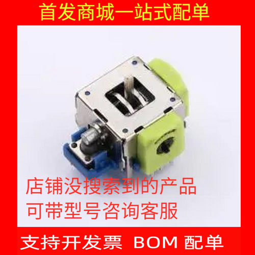 YF16S-FL7.2-B5Kb(40)插