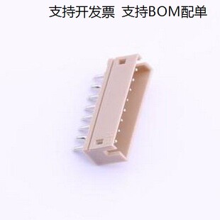 A1500WV-08P 线对板/线对线连接器 间距:1.5mm 1x8P 插件,P=1.5mm