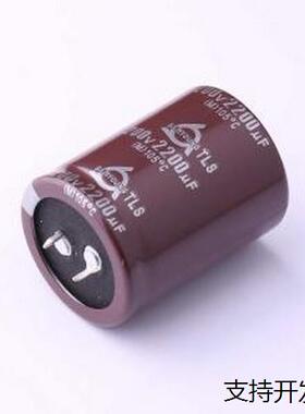 TLS 200V2200 35*45 牛角型电解电容 2200uF ±20% 200V 插件,D35