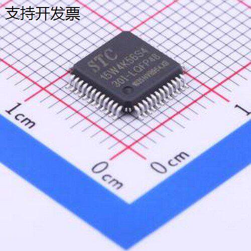 STC15W4K56-30I-LQFP48