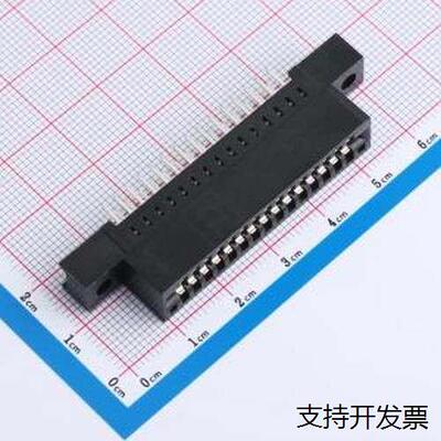 5530841-2金手指连接器.