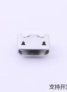 U254-051T-4BHJ25-F2S USB连接器 Micro-B 母 卧贴 SMD