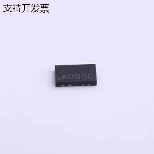 7NM12C33YC预编程振荡器