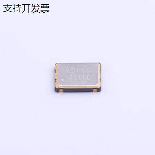 CO75H4-133.GDTSN有源晶