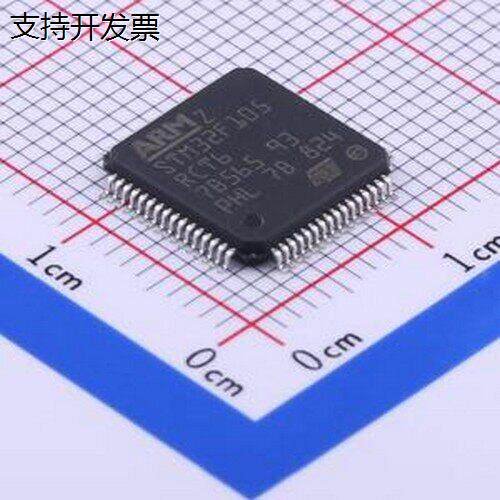 STM32F105RCT6单晶片(U/
