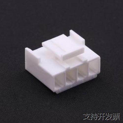 X9396H-04-N0胶壳(线对