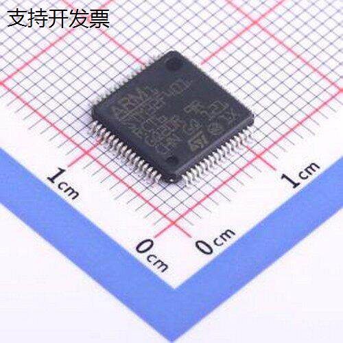STM32F401RCT6单晶片(U/