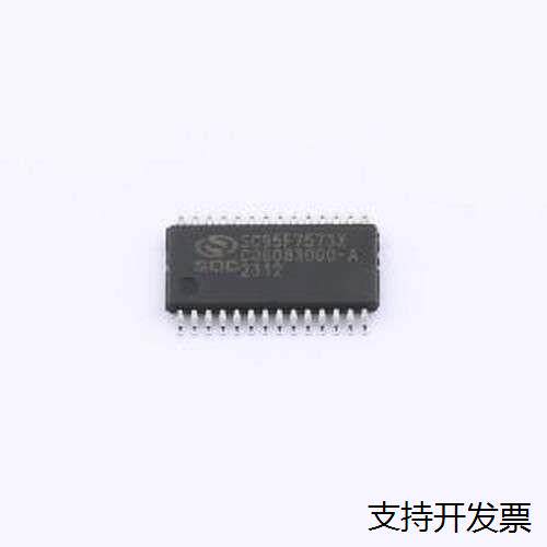 SC95F73X28U单片机(M/MP