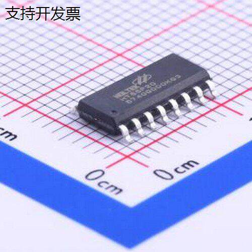 HT66F20单晶片(MCU/MPSO