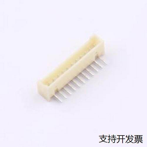 HX1.25mm-PWZ-MS线对