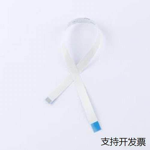 BTC05B-13P-4-8连接线(