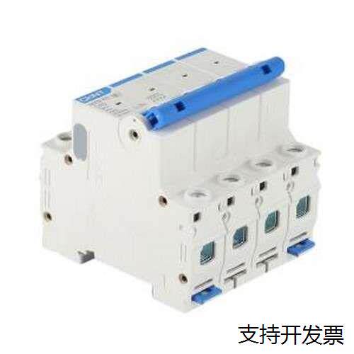 NXB-63 4P D40A 微型断路器小型断路器NXB-63 4P D40