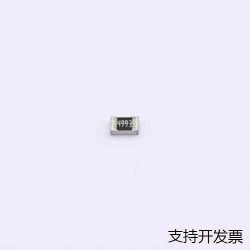 AT0805BRD07499KL贴片电