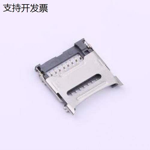 XDFP-08150-0123 SIM卡连接器 掀盖式 Micro SD卡座(TF卡座)8PIN