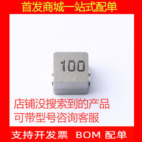 CXP0650-1M-AG(uh)功率