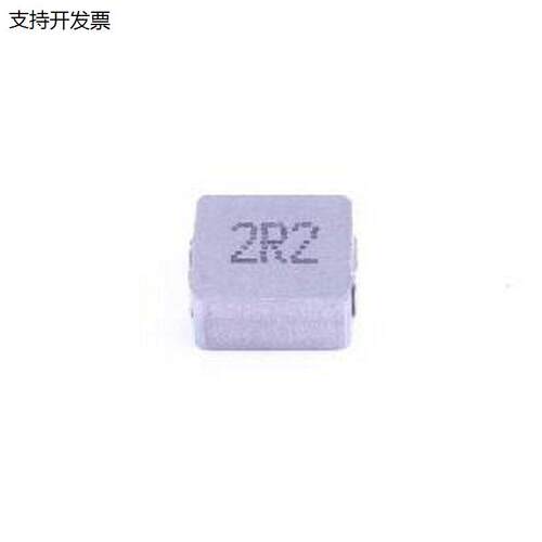 S0630-2R功率电感.2uH