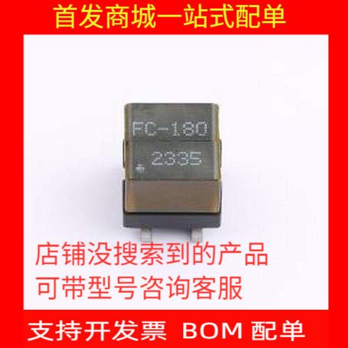 FC-SCT101840A互感器MD