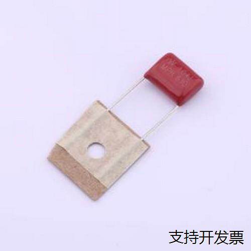 MPH104J2AT聚丙烯膜电容