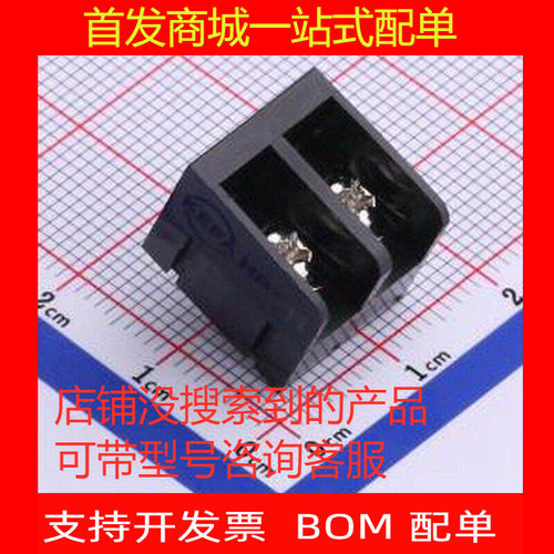 HB611-6.35-2P栅栏式接