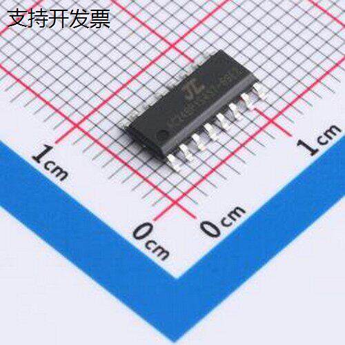 AC69E2数字讯号处理器(D