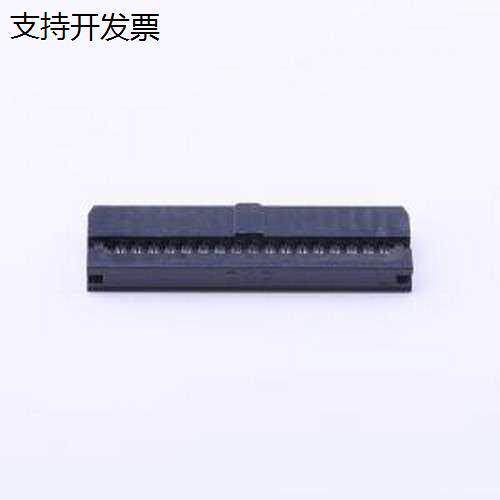 Z-S5341BWIDC刺破式连接