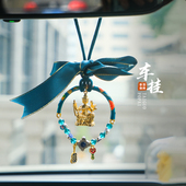 心心念泰国佛牌正品 四面佛车挂龙婆苏班正牌孔雀蓝车载挂件代购