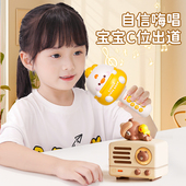 儿童话筒音响一体麦克风早教卡拉ok唱歌机宝宝小女孩玩具音乐蓝牙