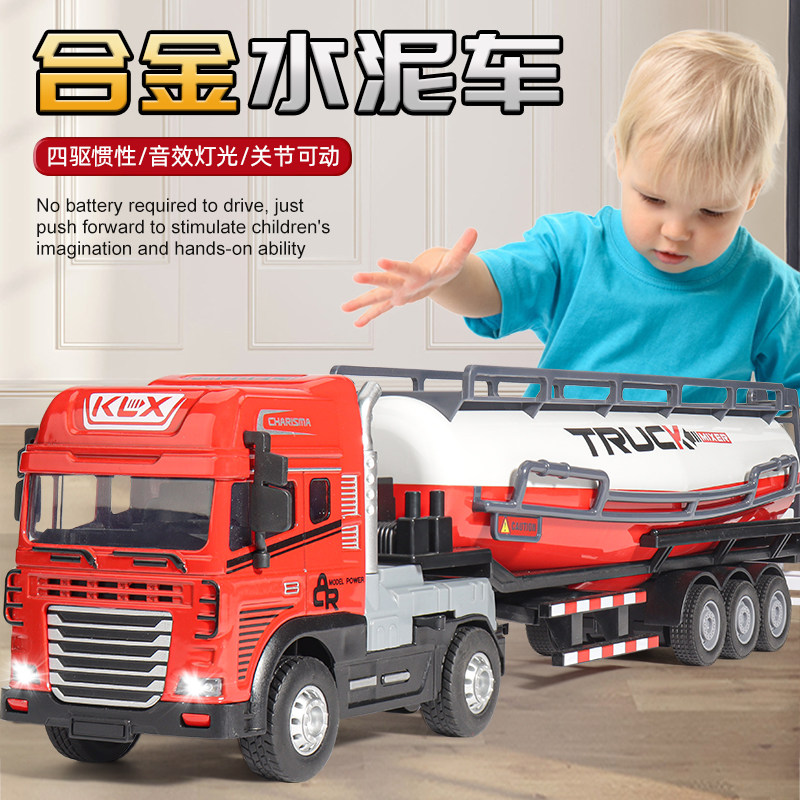 儿童网红爆款玩具3一5男孩子6岁以上小孩六一礼物2小朋友生日5一7