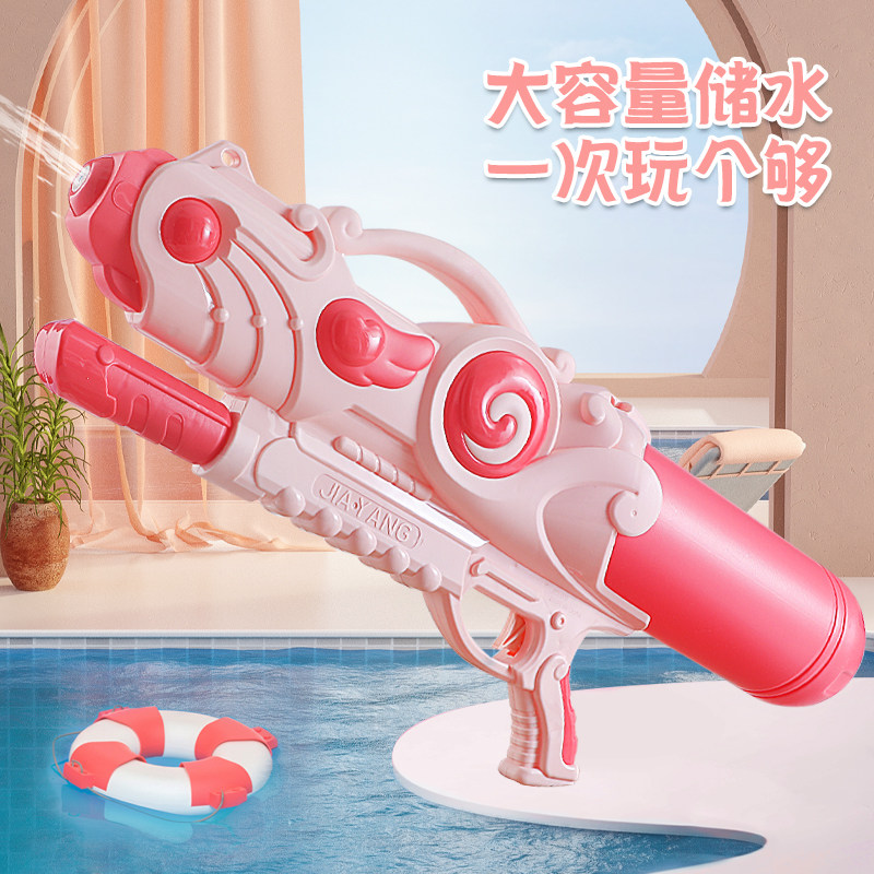 夏天打水仗大容量漂流泼水节成人