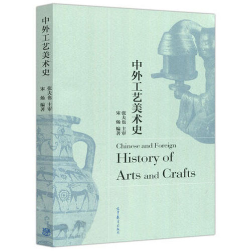 正版新书