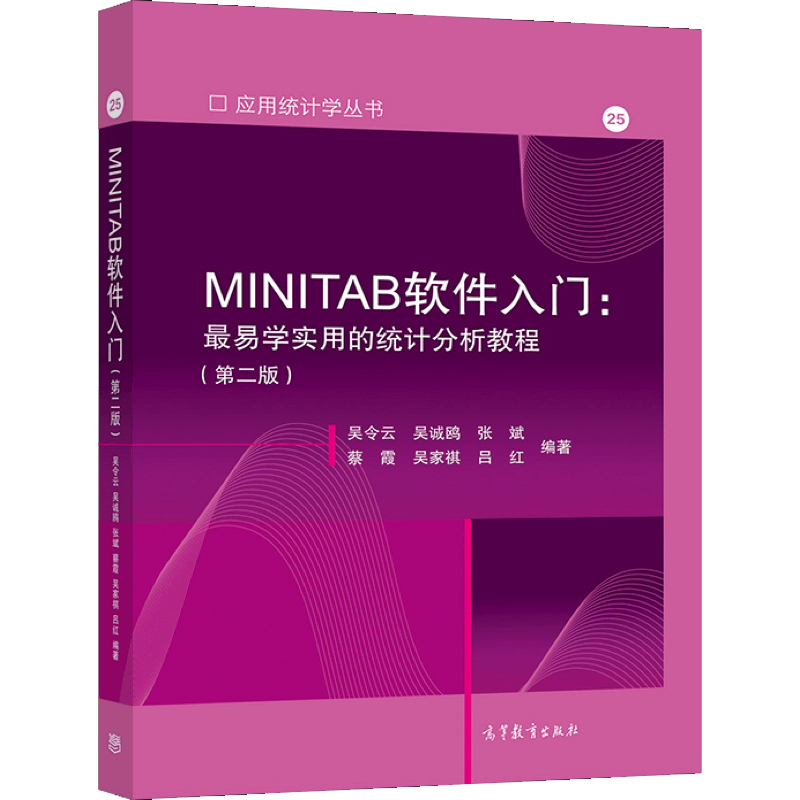 正版新书