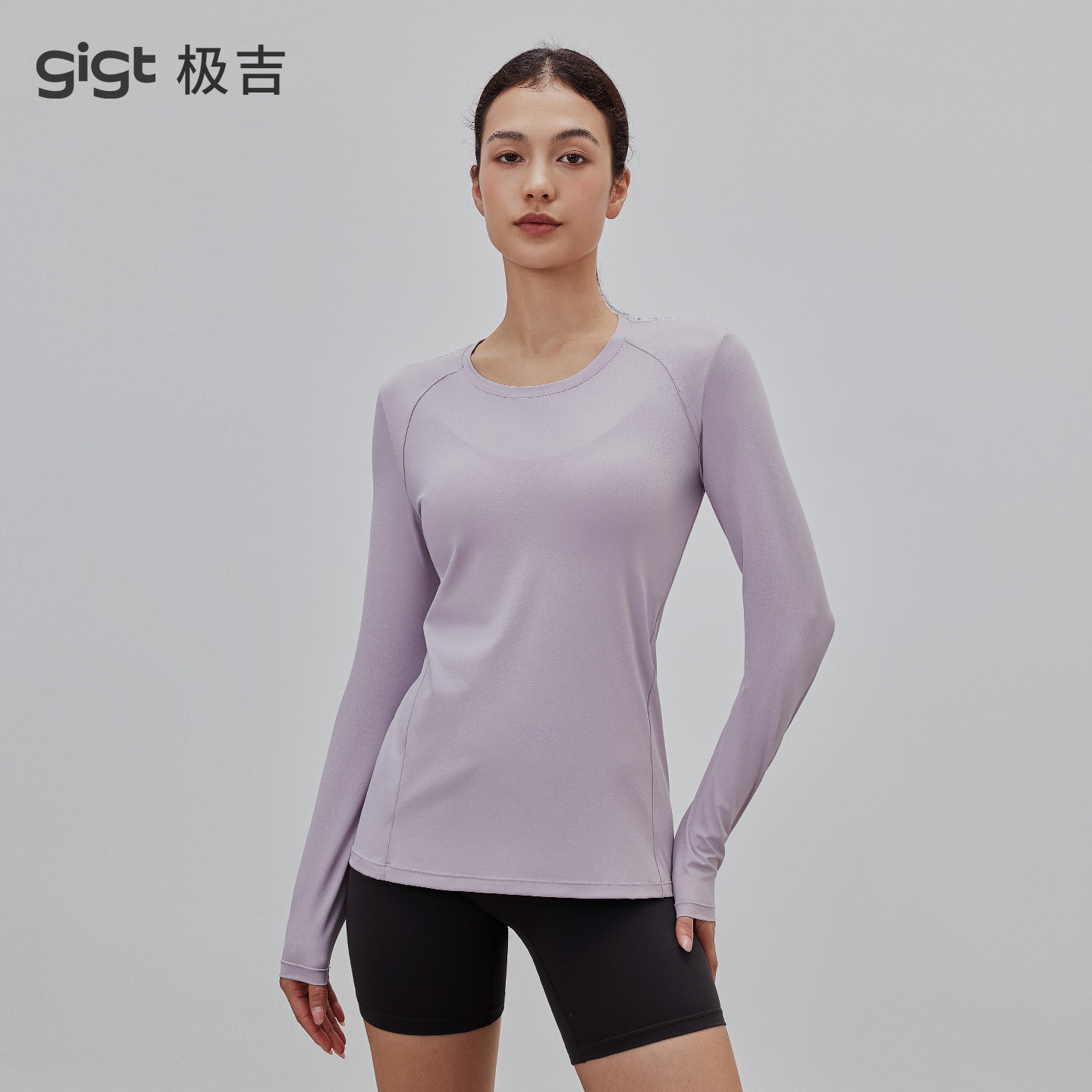 gigt极吉长袖瑜伽服女秋季新款速干普拉提绝美训练服运动健身上衣